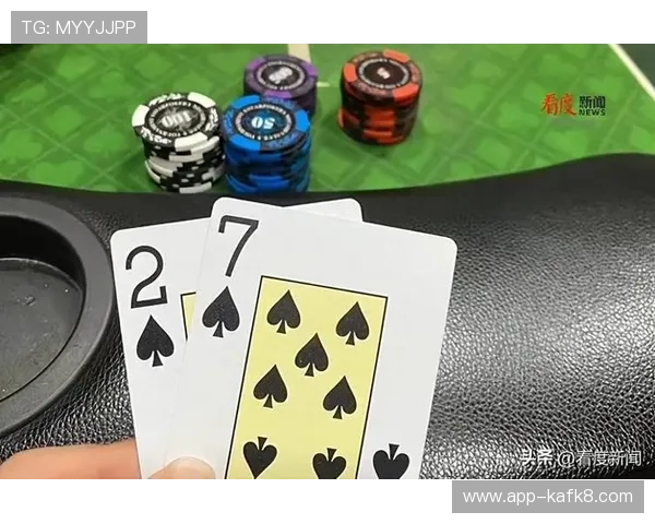 凯发赌场扑克:多平台兼容支持让你随时随地畅玩扑克游戏 凯发赌场扑克:多平台兼容支持让你随时随地畅玩扑克游戏