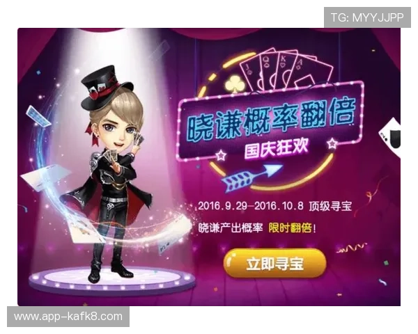 K8凯发国际首页：新用户注册流程与优惠福利详细指南