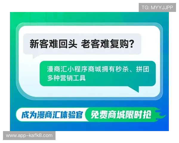 凯发集团平台免费下载无需注册即可体验,快速上手轻松畅玩 凯发集团平台免费下载无需注册即可体验,快速上手轻松畅玩