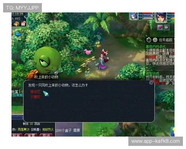 凯发EVO厅:专业的服务团队为玩家提供贴心的游戏体验保障 凯发EVO厅:专业的服务团队为玩家提供贴心的游戏体验保障