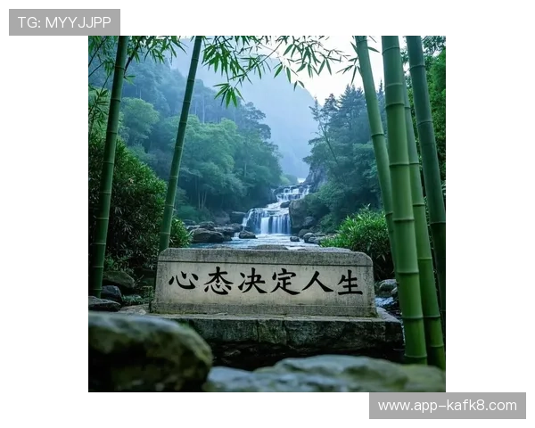 凯时人生就是赌：人生如赌场，胜负由心态决定的哲理