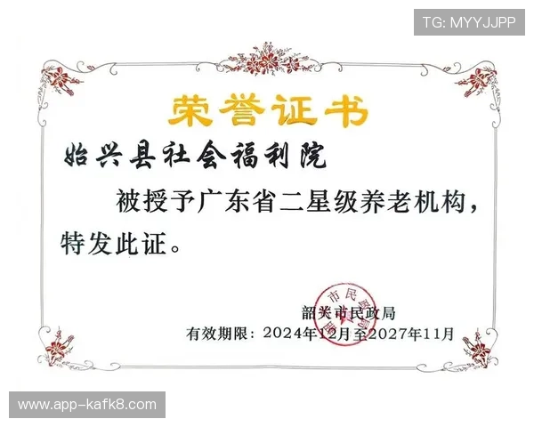 凯发国际平台最新优惠活动全面解析,助力用户轻松享受更多福利 凯发国际平台最新优惠活动全面解析,助力用户轻松享受更多福利