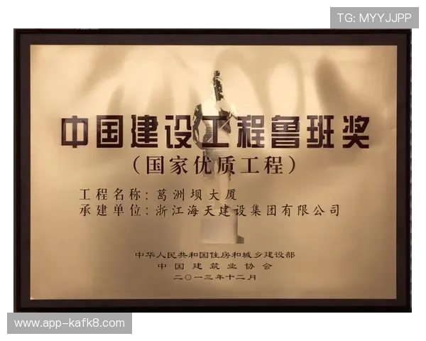 凯发娱乐国际开户最新优惠政策，享受更多专属福利与优惠