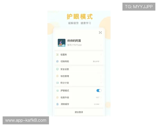 凯发线上手机版ios版下载流程详解,轻松掌握快速安装技巧 凯发线上手机版ios版下载流程详解,轻松掌握快速安装技巧