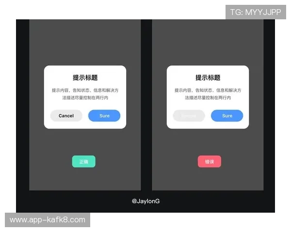 探索久发365登录的最新界面设计与优化提升用户体验的实用指南 探索久发365登录的最新界面设计与优化提升用户体验的实用指南