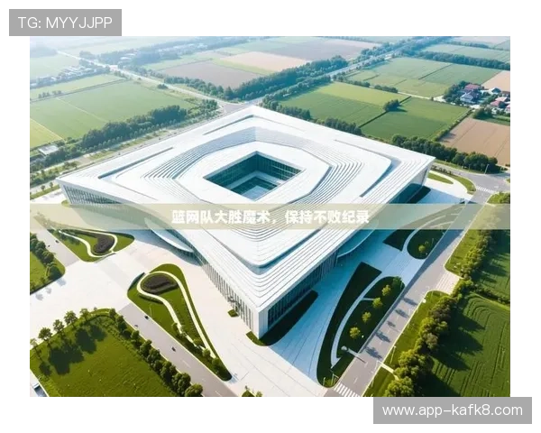 开云体育游戏官网APP下载安装步骤与使用技巧全攻略 开云体育游戏官网APP下载安装步骤与使用技巧全攻略