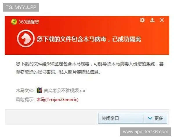 官方推荐的AG下载APP,极速安全下载确保无病毒无木马 官方推荐的AG下载APP,极速安全下载确保无病毒无木马