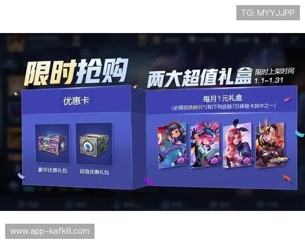 如何选择优质的PA网络电玩平台保障游戏安全与流畅体验 如何选择优质的PA网络电玩平台保障游戏安全与流畅体验