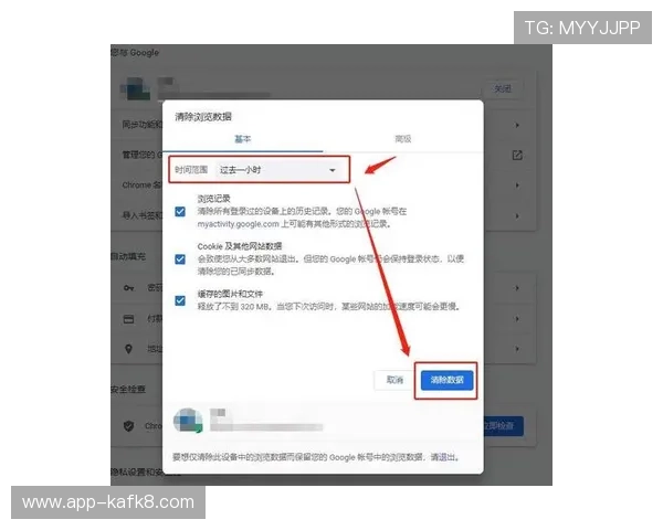 如何应对凯发登陆网会员注册失败的问题与有效解决方法 如何应对凯发登陆网会员注册失败的问题与有效解决方法