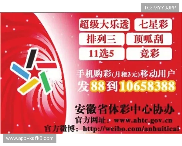 利来ag来就送38最新优惠政策上线注册送38元奖金兑换丰富玩法