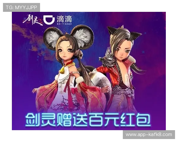 揭秘凯发娱乐网站app的优惠活动，让你享受更多游戏福利