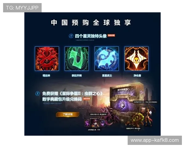 凯发真人试玩首页:提升游戏体验的实用技巧与平台安全保障措施 凯发真人试玩首页:提升游戏体验的实用技巧与平台安全保障措施