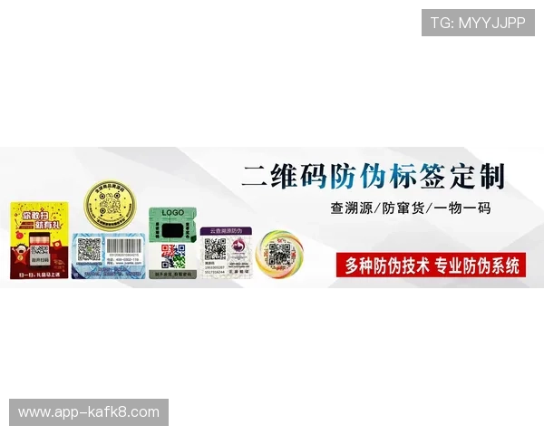 凯发官网址官方最新登录入口,提供最全面的安全保障服务 凯发官网址官方最新登录入口,提供最全面的安全保障服务