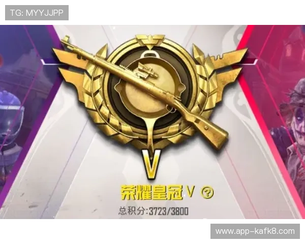 皇冠游戏官网安全保障措施，确保玩家账号信息安全无忧