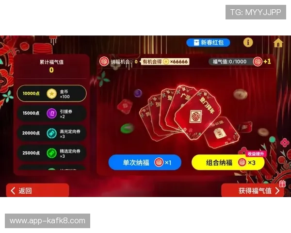 葡京娱乐场电脑版官网提供最全面的游戏资讯与最新优惠活动推荐 葡京娱乐场电脑版官网提供最全面的游戏资讯与最新优惠活动推荐