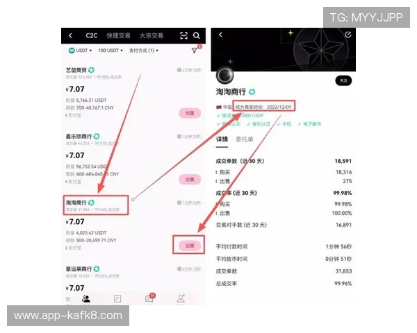 凯发app平台官网便捷的充值提现流程，快速到账保障玩家资金安全，轻松实现财富增值