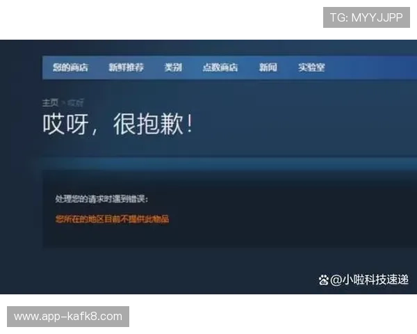 凯发下载的安全性分析，保障玩家个人信息和资金安全的方法