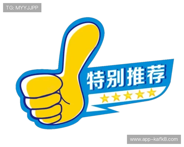 凯发k8天生赢家助你轻松赢取游戏胜利的终极攻略指南