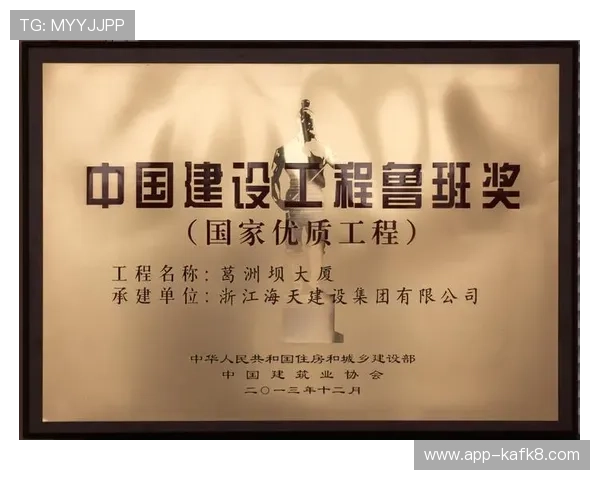 凯发娱乐国际首页安全保障措施详解保障玩家资金与信息安全 凯发娱乐国际首页安全保障措施详解保障玩家资金与信息安全