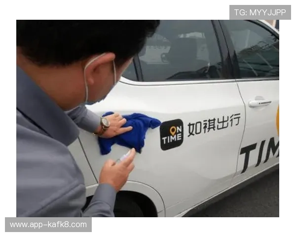 K8凯发在线注册平台的安全措施详解,保障玩家资金与信息安全 K8凯发在线注册平台的安全措施详解,保障玩家资金与信息安全