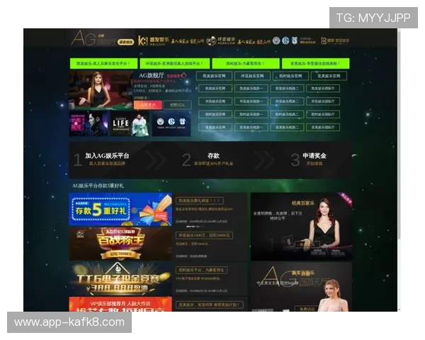 凯发娱乐手机版最新游戏上线预告与未来发展方向分析 凯发娱乐手机版最新游戏上线预告与未来发展方向分析