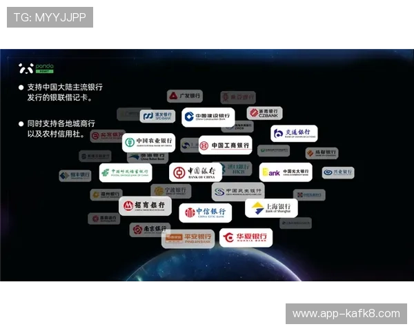 凯发包桌百家乐:专业客服全天候为您提供贴心服务体验 凯发包桌百家乐:专业客服全天候为您提供贴心服务体验