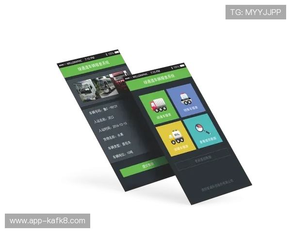 k8凯发直营平台最新安全保障措施全面解析,助你轻松畅玩无忧 k8凯发直营平台最新安全保障措施全面解析,助你轻松畅玩无忧