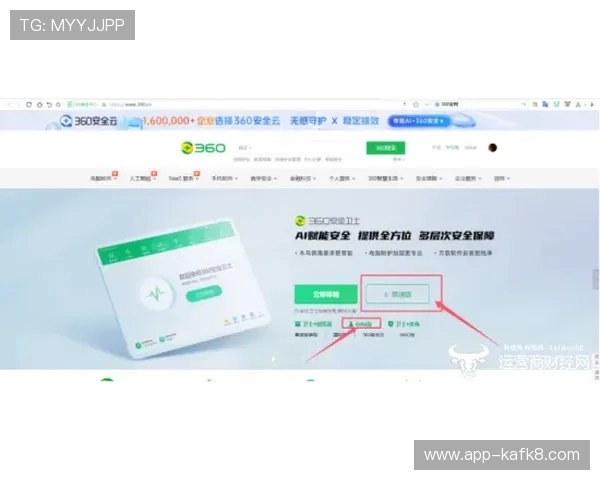 凯发体育官网平台下载用户评价与反馈，了解平台的真实使用体验与服务质量
