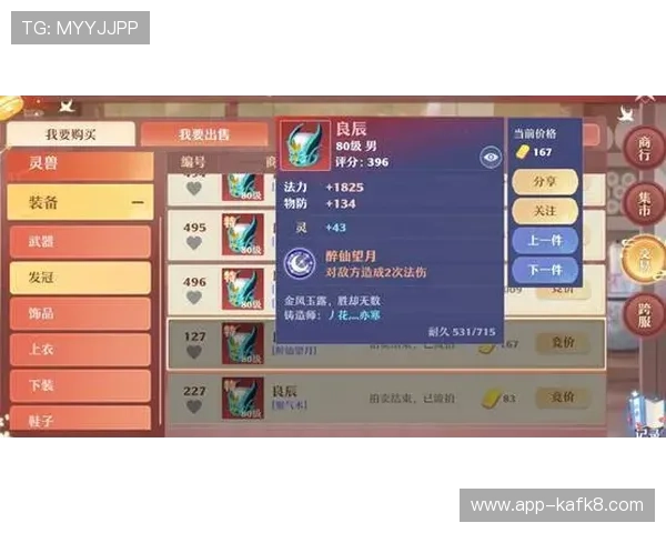 凯发体育游戏新手入门指南从零开始掌握游戏基本操作技巧