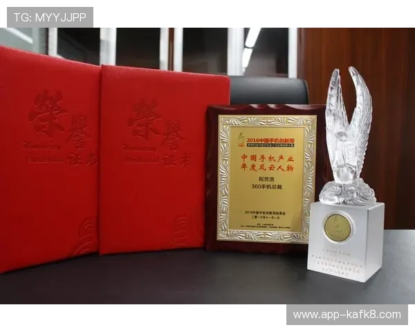 凯发娱乐手机版荣获行业多项大奖彰显其卓越的服务与创新能力