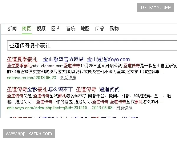 凯发官方网址提供多渠道安全登录方式，确保玩家个人信息安全，畅享无忧游戏体验