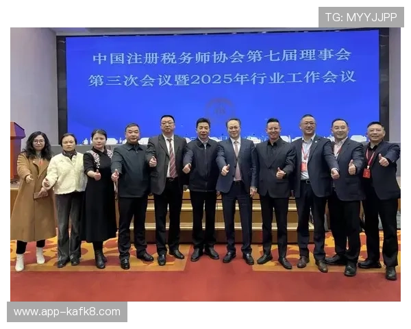 凯发集团官网首页用户注册流程详解快速注册成为平台正式会员 凯发集团官网首页用户注册流程详解快速注册成为平台正式会员