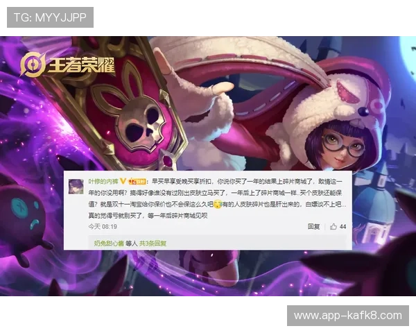 凯发真人试玩首页官网确保每一位玩家都能享受到公平公正的游戏环境 凯发真人试玩首页官网确保每一位玩家都能享受到公平公正的游戏环境