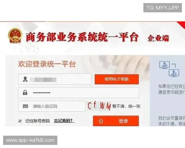 凯发官网全站登录账号密码忘记找回流程详细说明