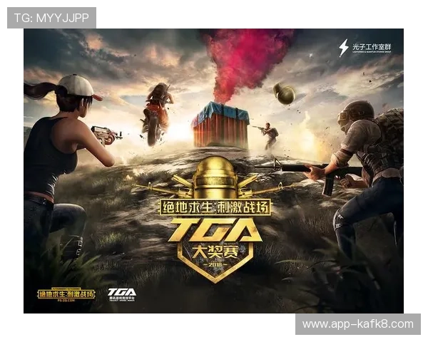 凯发com游戏种类丰富多样满足不同玩家喜好的多元化娱乐体验指南