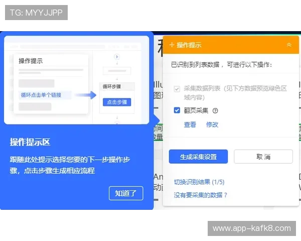 凯发线上平台客服电话常见问题解答与用户支持指南 凯发线上平台客服电话常见问题解答与用户支持指南