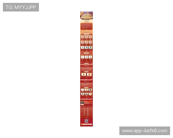 K8体育娱乐平台最新优惠活动与优惠券领取指南,助你轻松赢取更多体育奖金 K8体育娱乐平台最新优惠活动与优惠券领取指南,助你轻松赢取更多体育奖金