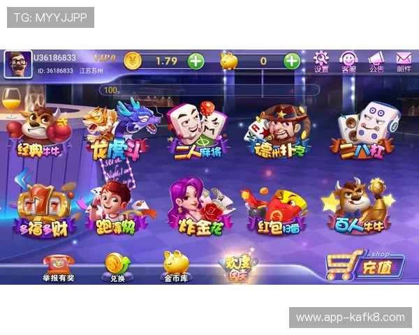 凯发官网登录助力用户实现多元化娱乐需求,提供优质的游戏环境与服务保障 凯发官网登录助力用户实现多元化娱乐需求,提供优质的游戏环境与服务保障