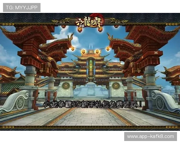 凯发客户端优惠活动与新手礼包领取攻略全攻略 凯发客户端优惠活动与新手礼包领取攻略全攻略