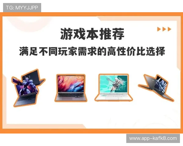 凯发国际娱乐多样化游戏类型推荐丰富选择满足不同玩家需求 凯发国际娱乐多样化游戏类型推荐丰富选择满足不同玩家需求