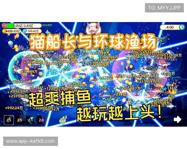 K8捕鱼网投平台最新上线的热门捕鱼游戏推荐与玩法介绍