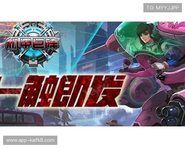 凯发开户下载官网全面升级,新增丰富游戏内容吸引大量新老玩家 凯发开户下载官网全面升级,新增丰富游戏内容吸引大量新老玩家