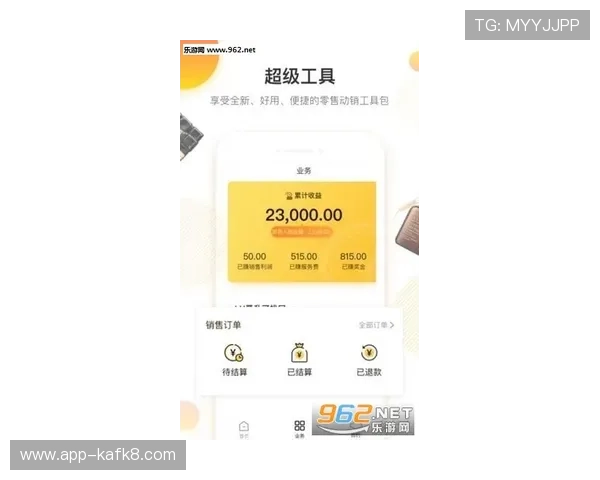 凯发手机app优惠活动不断,丰富奖励等你来领取体验更多乐趣 凯发手机app优惠活动不断,丰富奖励等你来领取体验更多乐趣