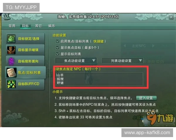 凯发公司最新游戏产品全面解析助你轻松掌握游戏玩法与技巧 凯发公司最新游戏产品全面解析助你轻松掌握游戏玩法与技巧