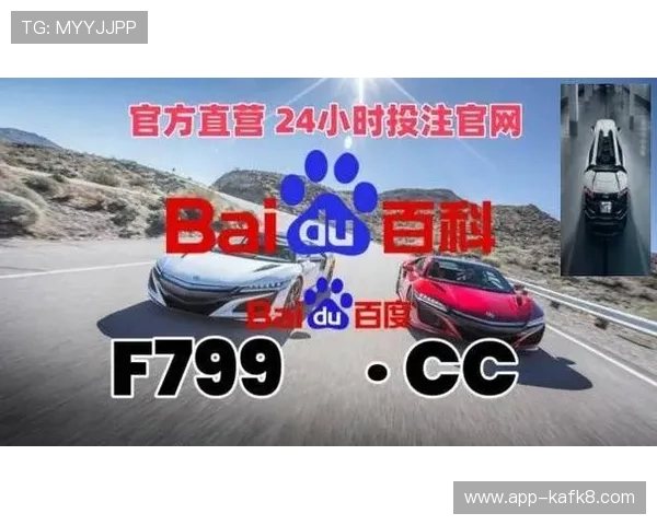 凯发旗舰厅地址下载官方平台,快速获取最新版本下载安装资源 凯发旗舰厅地址下载官方平台,快速获取最新版本下载安装资源