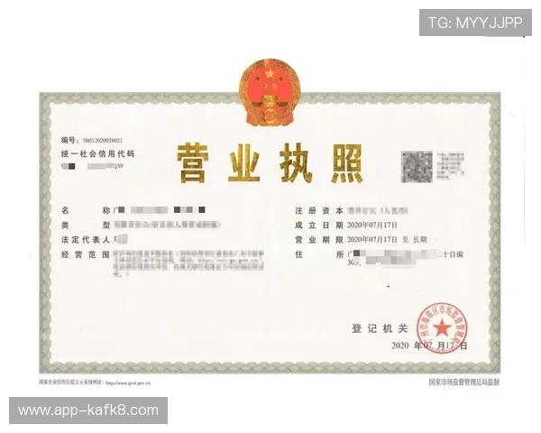 凯发旗舰厅注册下载app提供24小时客服支持,解决用户在注册和游戏中遇到的各种问题 凯发旗舰厅注册下载app提供24小时客服支持,解决用户在注册和游戏中遇到的各种问题