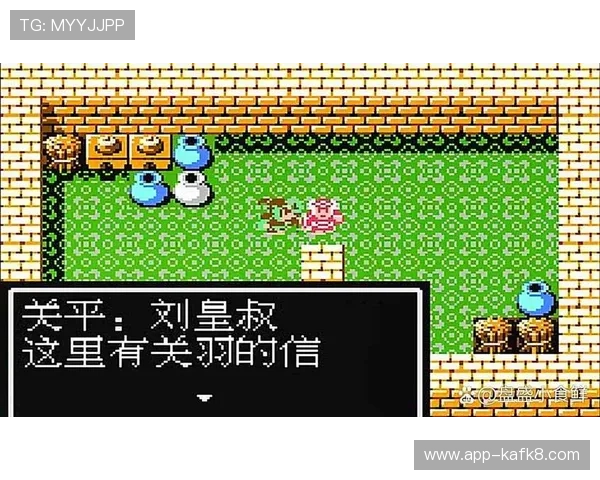 经典FC游戏回忆录：那些令人难忘的经典游戏体验