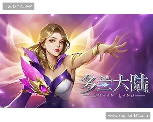 凯发电子官方网站首页注册登录流程指南帮助新手快速上手游戏体验