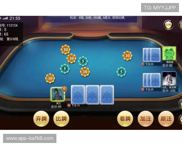 通过科学分析炸金花开牌的概率提升你的赢牌几率和游戏乐趣 通过科学分析炸金花开牌的概率提升你的赢牌几率和游戏乐趣