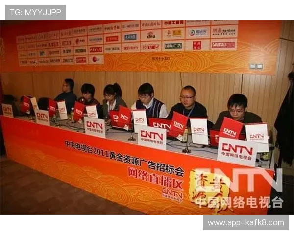 凯发直播下载平台合作多家知名娱乐品牌,丰富直播内容资源 凯发直播下载平台合作多家知名娱乐品牌,丰富直播内容资源